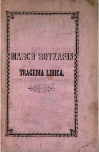 Libretto zu Marcos Botsaris/OBA