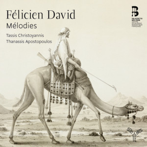 david melodies