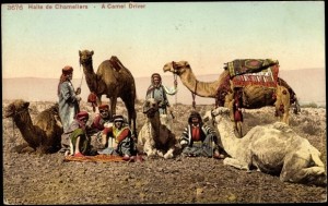 Beduinen in der Wüste um 1900/Postkarte/youtube